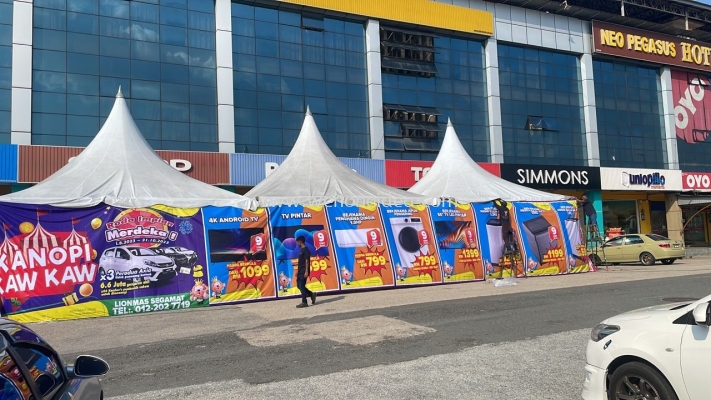 Giant Canopy Banner Printing