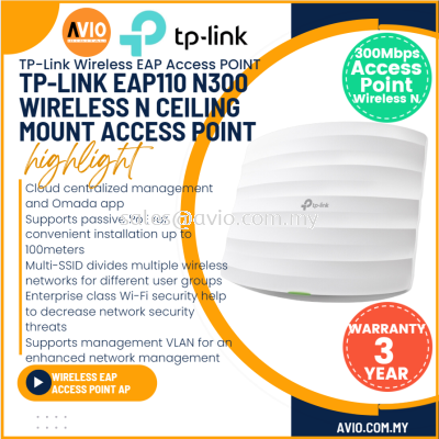 TP-LINK Tplink Omada Ceiling Mount Wifi Access Point AP 300Mbps 2.4GHz POE LAN Port User Limit 2 Internal Antenna EAP110