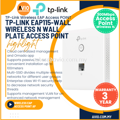 TP-LINK Tplink EAP115 Wall Plate 300Mbps 2.4GHz Wireless Wifi Access Point RJ45 LAN Port 2 Internal Antenna EAP115-WALL