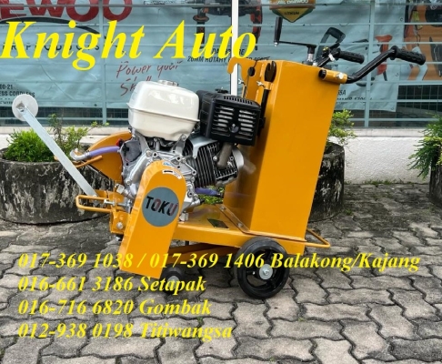 Toku Concrete Cutter TKC-350 c/w Honda GX-390 ID32154, c/w ChangChai Diesel Engine