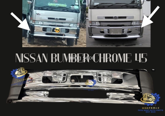 Nissan Bumber Chrome 45