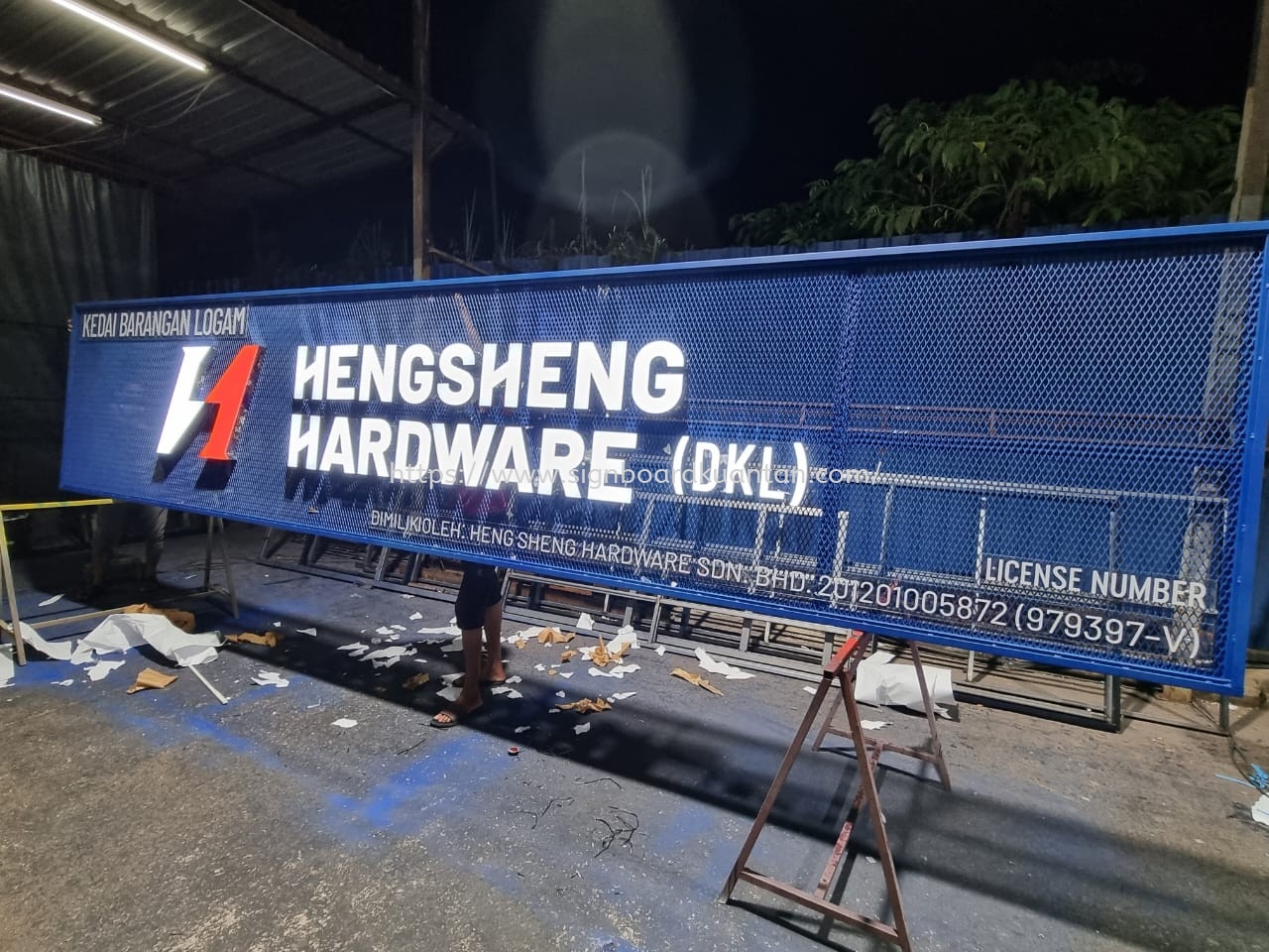 OUTDOOR ALUMINIUM MESH FRAME 3D LED BX UP CHANNEL FRONTLIT LETTERING SIGNAGE SIGNBOARD AT KUANTAN, BANDAR INDERA MAHKOTA. PANCHING, SUNGAI LEMBING, GAMBANG, BESERAH, GEBENG, PENOR, SUNGAI KARANG, BATU HITAM, CHENDOR, TANJUNG LUMPUR, TELUK CEMPEDAK, CHERATING KUANTAN PAHANG MALAYSIA