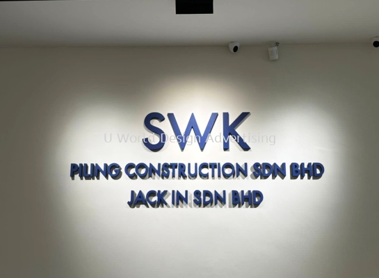 3D Box Up Indoor Company Logo Signage | Office Pejabat Wall Deco | Manufacturer Supplier Installer | Malaysia