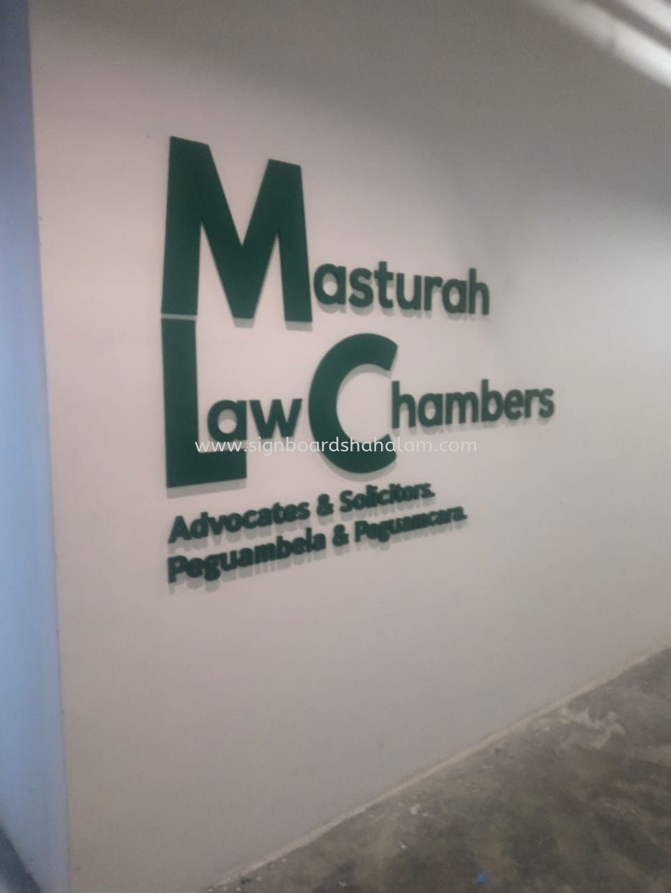 Masturah Law Chambers Indoor 3D PVC Cut Out Lettering Signage at KUALA SELANGOR, IJOK, JERAM, TANJUNG KARANG, BESTARI JAYA, SUNGAI BESAR, SHAH ALAM, PETALING JAYA (PJ) 