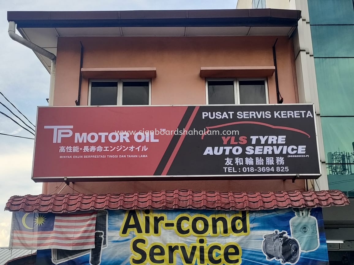 RETAIL LIGHTBOX SIGNAGE SOLUTIONS AT PUCHONG, CHERAS, KINRARA, KELANA JAYA