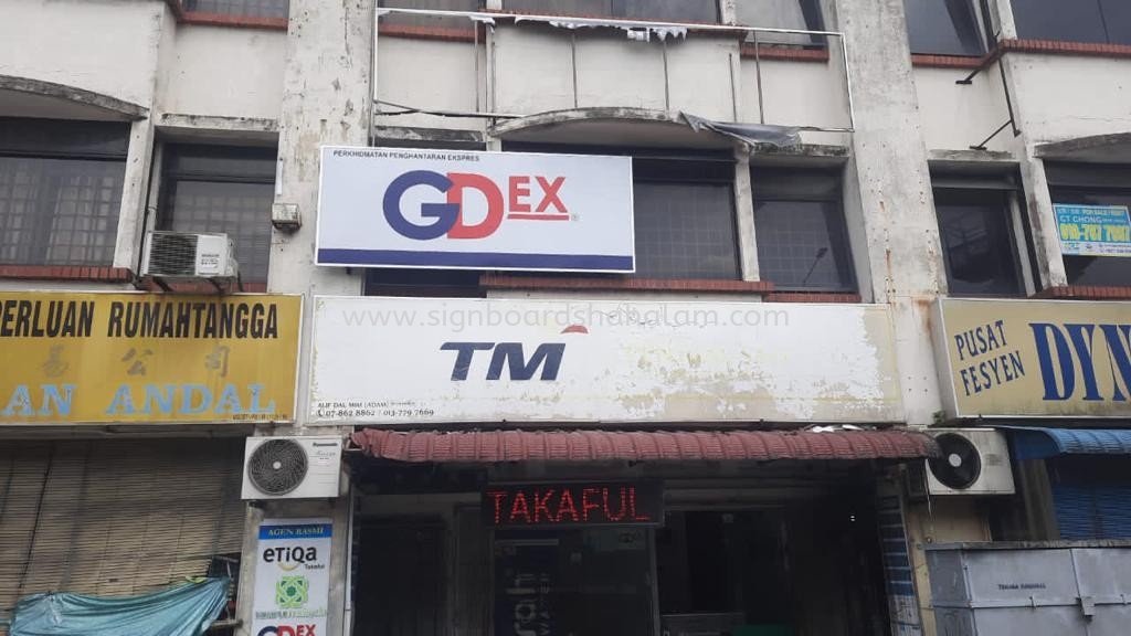 Gdex Express Metal G.I. Base Signage at BERANANG, KUANG, AYER TAWAR, SUNGAI BULOH, PULAU INDAH, SUNGAI PELEK, JENJAROM