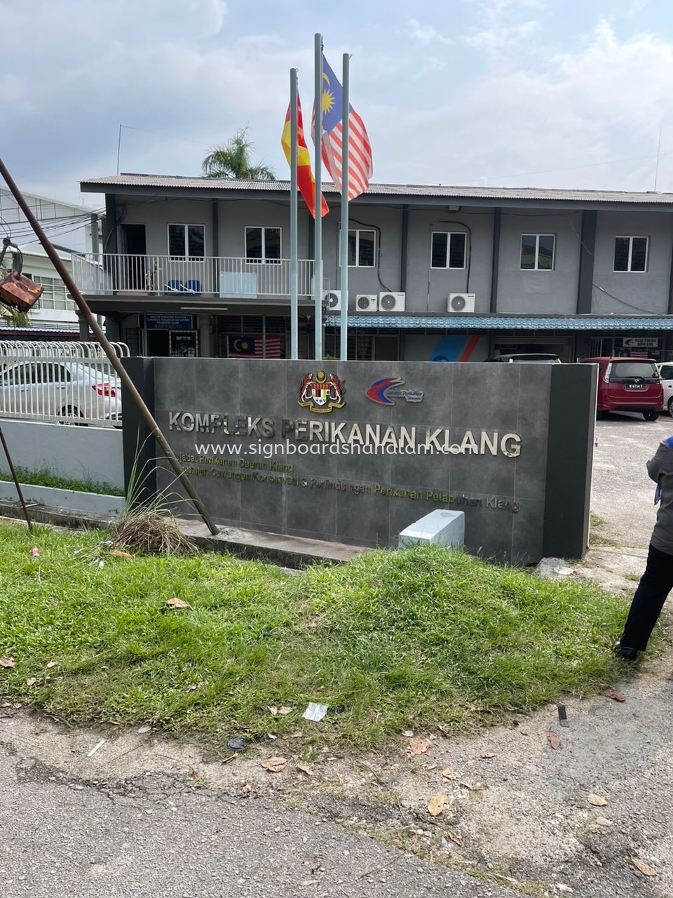 Kompleks Perikanan Klang 3D Stainless Steel Box Up Signage #3DLEDSignboard #Signage #3D Box Up Signage #Stainless Steel Signboard #3DSignboardMaker at DAMANSARA, PUCHONG, SABAK BERNAM, SEKINCHAN, SEPANG, SALAK TINGGI, DENGKIL, CYBERJAYA, PUTRAJAYA, KUALA LUMPUR (KL) 