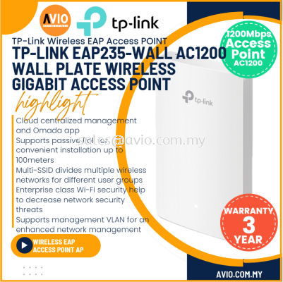 TP-LINK Tplink EAP235 Wall AC1200 Omada Wireless MU MIMO Gigabit Wall Plate Wifi Access Point Dual Band EAP235-WALL