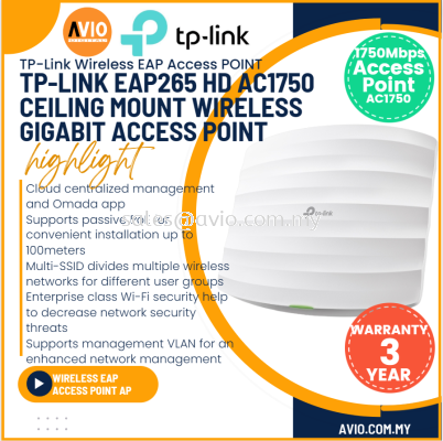 TP-LINK Tplink EAP265 AC1750 Ceiling Mount Dual Band 2.4GHz 5GHz Wifi Access Point 500 Device POE 48V 0.5A EAP265 HD