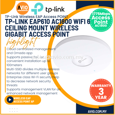 TP-LINK Tplink 1pcs Omada AX1800 Ceiling Mount Dual Band 2.4GHz 5GHz Wifi 6 Access Point POE 12V DC 4 Antennas EAP610