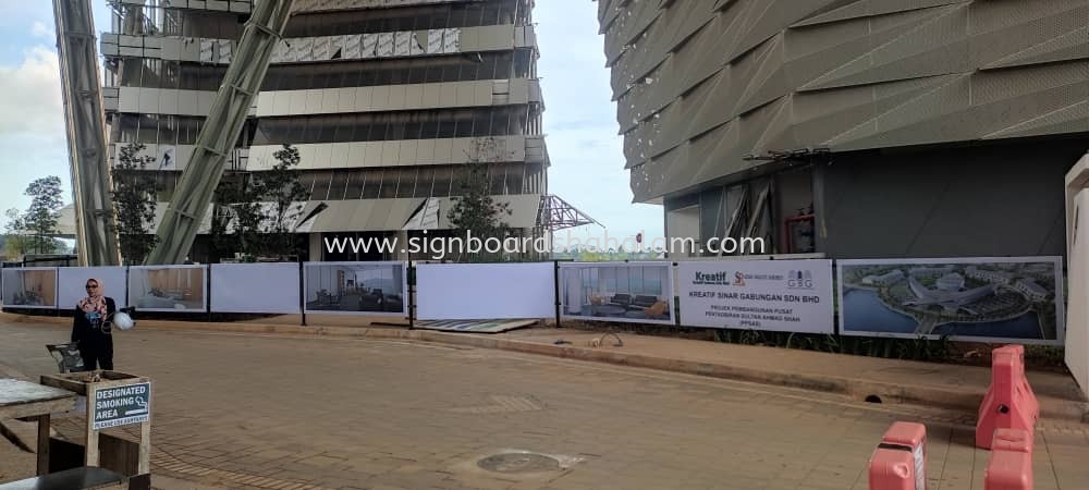 Gabungan Strategik Outdoor Hoarding Board Signage at MAHKOTA CHERAS, BANDAR PUTERI PUCHONG, PUTRA PERMAI, SRI DAMANSARA, SUNGAI LONG