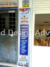 Banner Bunting Pusat Tuisyen Tuition Centre at Bandar Bukit Tinggi, Botanic, Bayu Tinggi, Bukit Raja, Shah Alam, Kota Kemuning, Setia Alam, Subang Jaya, Klang Valley BANNER & BUNTING PRINTING