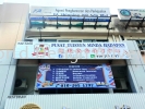 Banner Bunting Pusat Tuisyen, Tuition Centre at Bandar Bukit Tinggi, Botanic, Bayu Tinggi, Bukit Raja, Shah Alam, Kota Kemuning, Setia Alam, Subang Jaya, Klang Valley BANNER & BUNTING PRINTING