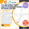 TP-LINK Tplink USB Port 3.0 Type C to RJ45 1000Mbps Gigabit Ethernet Network LAN Port Adapter High Speed White UE300C USB CONVERTER TP-LINK
