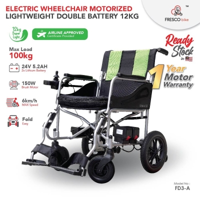 Fresco Bike 12kg Electric Wheelchair Motorized Lightweight Airline Approved Aluminium Alloy Frame