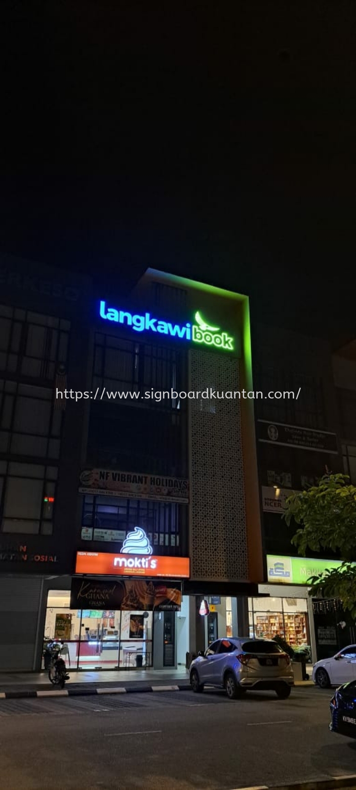 LANGKAWI BOOK OUTDOOR 3D LED BOX UP FRONTLIT LETTERING SIGNAGE AT