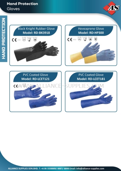 Black Knight Rubber Glove / Heveaprene Gloves / PVC Coated Gloves