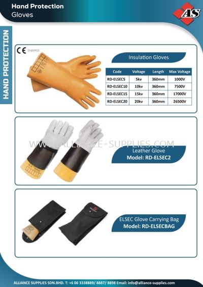 Insulation Gloves / Leather Gloves / Gloves Carrying Bag