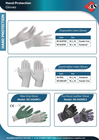 Disposable Latex Gloves / Examination Later Gloves / Max Grip Glove / Furniture Leather Gloves