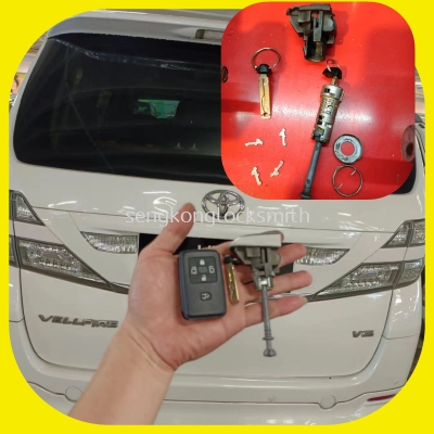 repair Toyota Vellfire car door lock 