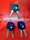 duplicate Security door key duplicate key