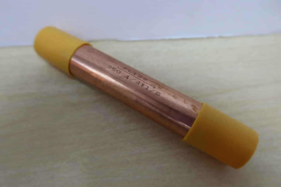 KL FILTER COPPER LIQUID LINE