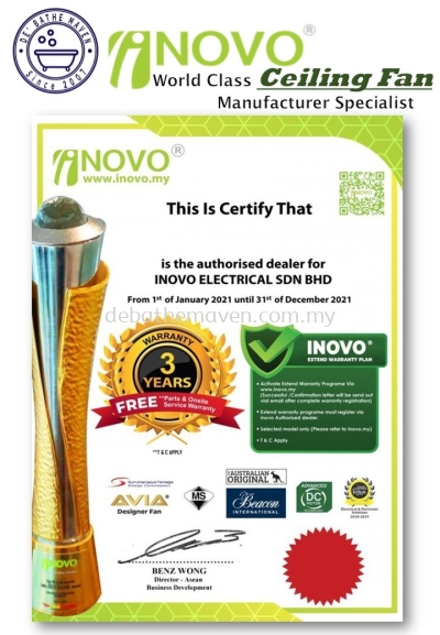 BRAND: INOVO 