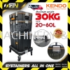 [SET] KENDO 90261 + 90262 + 90263 + 90265 20/40/60L Systainers w/ Cart Tool Storage Tool Storage / Trolley