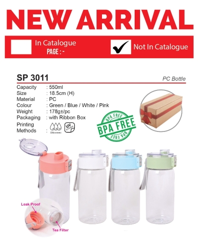 SP 3011 PC Bottle