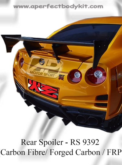 Nissan GTR R35 Top Sct Style Rear Spoiler (Carbon Fibre / FRP Material)