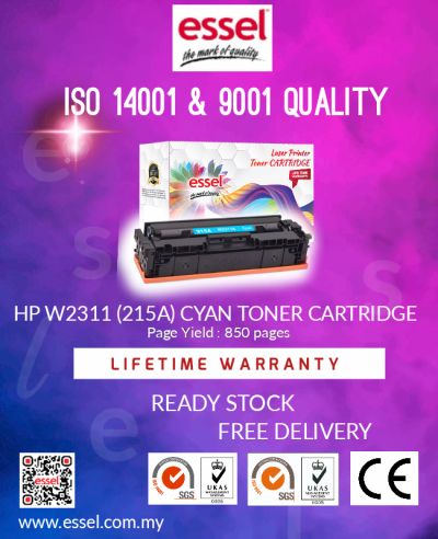 HP W2311A (215A) CYAN