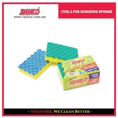 (705) 2 PCS SCOURING COATED SPONGE