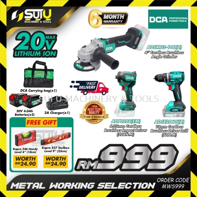 [COMBO] DCA MWS999 20V Metal Working Combo ADSM03-100 Angle Grinder+ ADJZ2060I Driver Drill+ ADPL208 Impact Driver (SET)