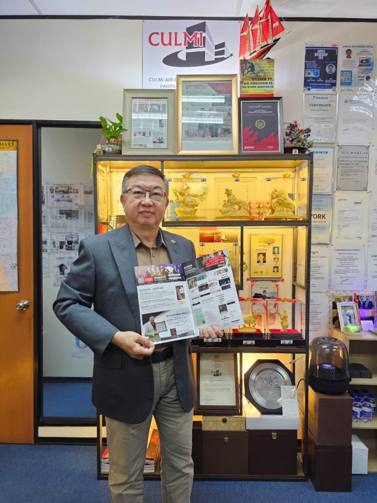 NEWPAGES Booklet With CULMI's & Mr. Beh's Achievements Contents