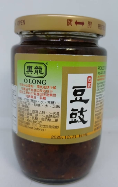 O'LONG-PICKLED BLACK BEAN-WET