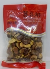 GARLIC CRISPY BROAD BEAN-160G DRIED FRUITS & SNACK