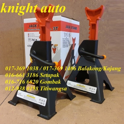 3Ton Jack Stand (1pair/2pcs) ID33518 ID33977