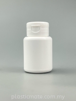 75ml/30g Talcum Container : 3490