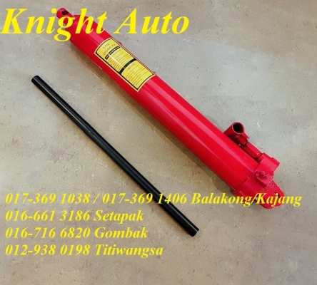 8Ton Hydraulic Cylinder (2t Engine Crane) ID32031 ID33498