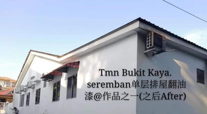 #ݷ#REPAINTING PROJECT At#Tmn Bukit Kaya.