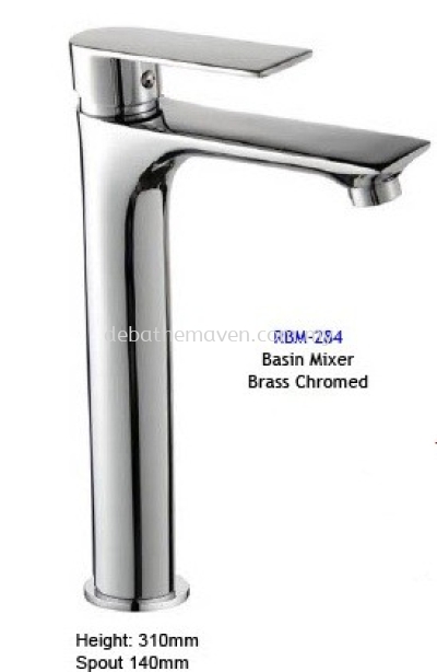 BRAND: ROME (RBM284)