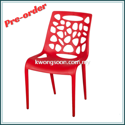 Airflow Plastic Chair 2275