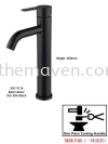 BRAND: JURGEN (JGN9116) Basin Mixer Bathroom Faucet