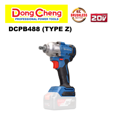 DCPB488Z 20V CORDLESS B/L IMPACT WRENCH