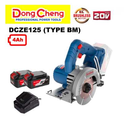 DCZE125BM 20V CORDLESS B/L MARBLE CUTTER