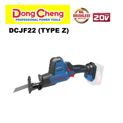 DCJF22Z 20V CORDLESS B/L RECIPROCATING SAW