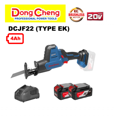 DCJF22EK 20V CORDLESS B/L RECIPROCATING SAW