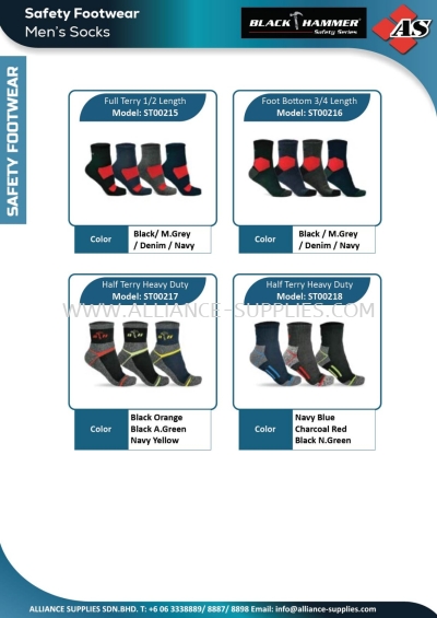 BLACKHAMMER Men's Socks