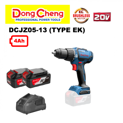 DCJZ05-13EK 20V CORDLESS B/L DRIVER/ HAMMER DRILL (FULL SET)