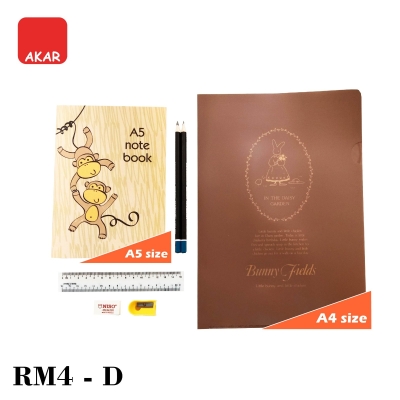 Stationery Set RM4 - SET D